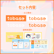 商品説明画像01944a4d-82ab-b620-30f5-ea85da61d142