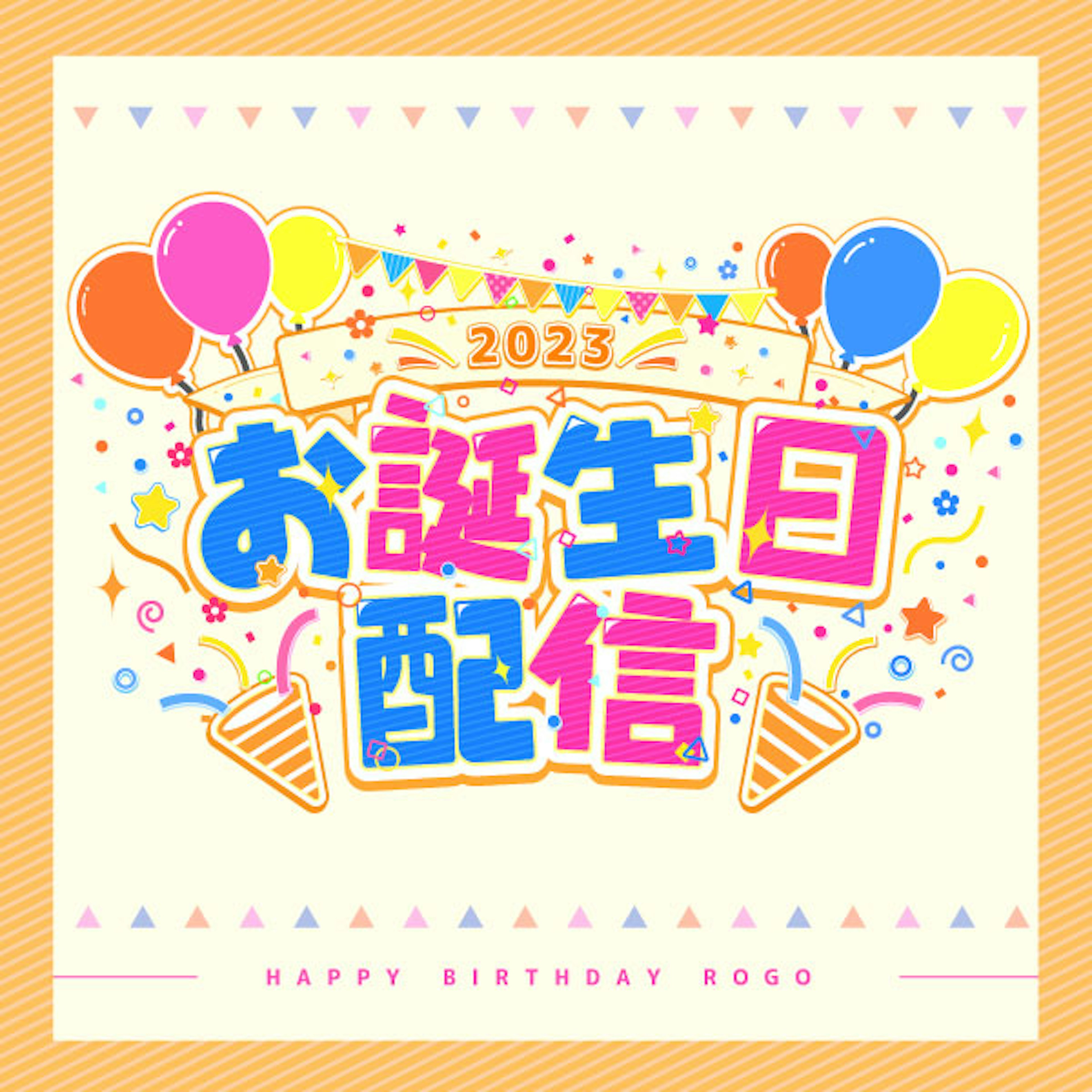 商品説明画像0187c333-0097-71b6-4cf5-5c68e490579c