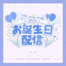 商品説明画像0187c333-305e-c9be-71f9-335255d74b8c