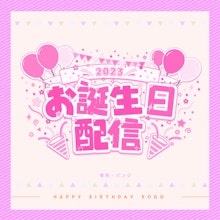 商品説明画像0187c333-3625-c63e-f747-5df9c14cb12f