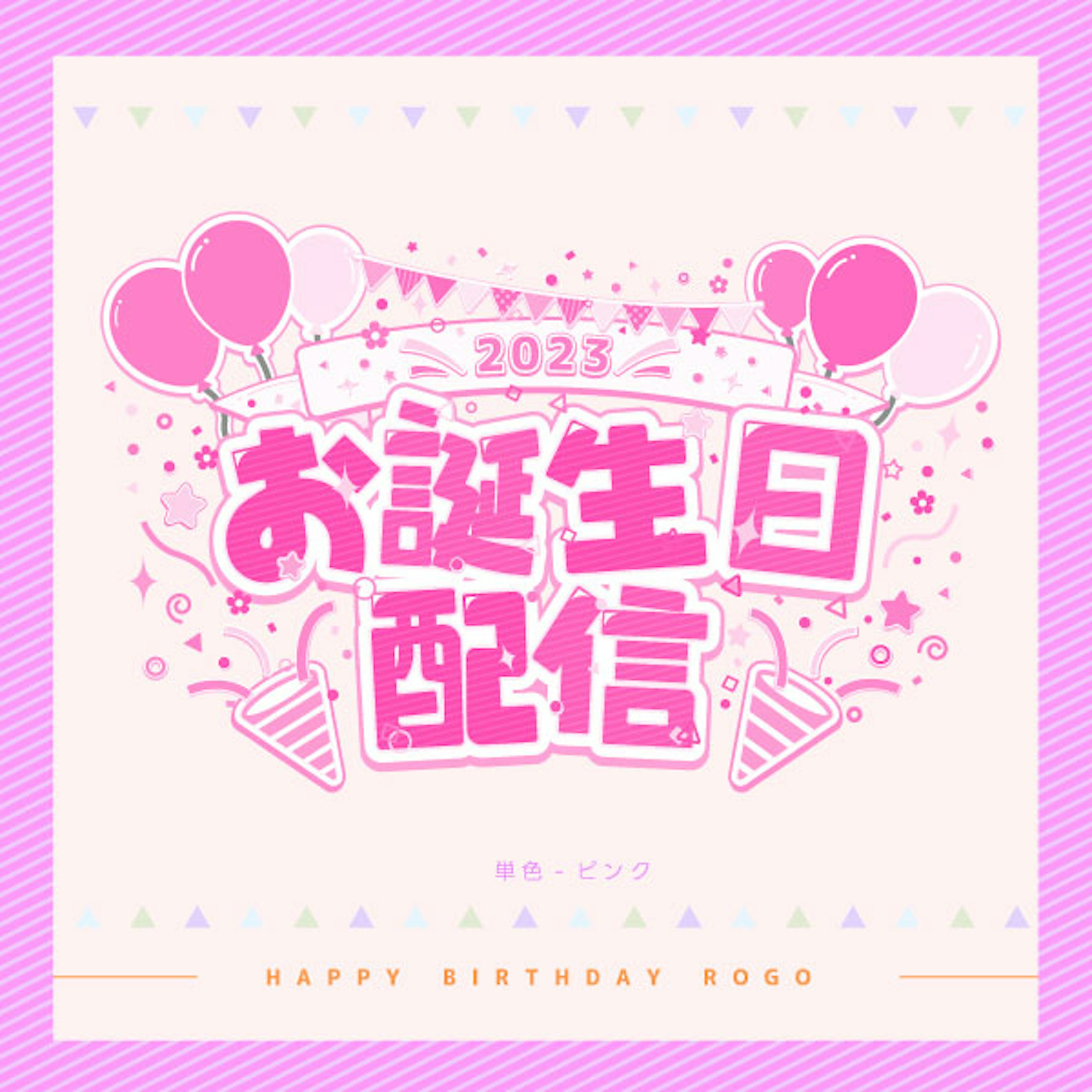 商品説明画像0187c333-3625-c63e-f747-5df9c14cb12f