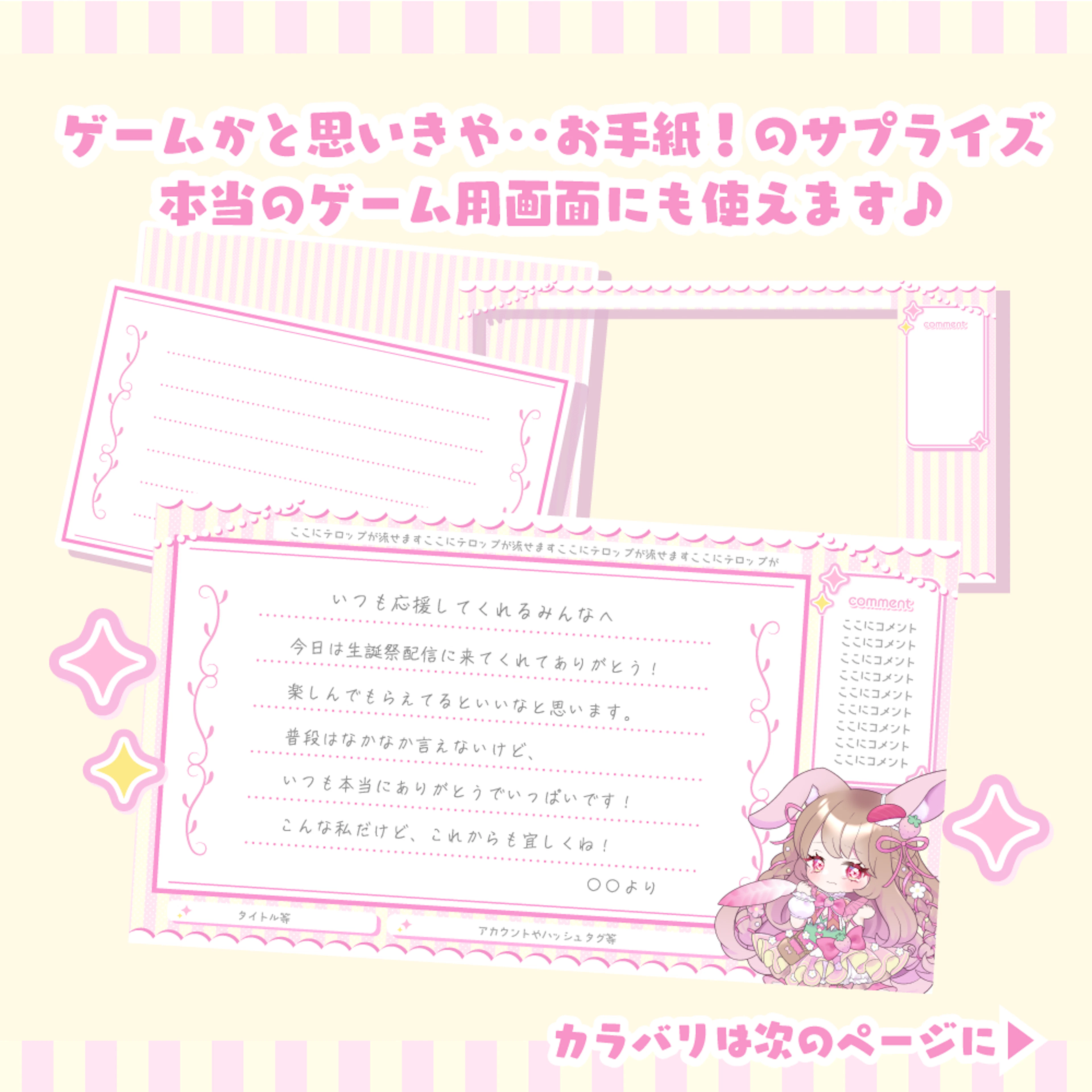 商品説明画像0187c31f-8f3a-a091-2b8c-a3329cfac938