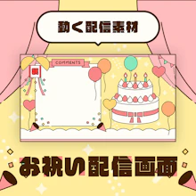 商品説明画像0187c30e-d6e4-ebe4-3ff3-9401ed5ce1c0