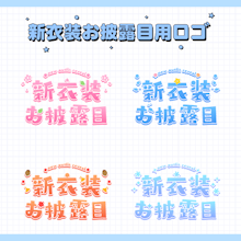 商品説明画像0187c334-d71b-e0b6-fcf1-b5da46fe972b
