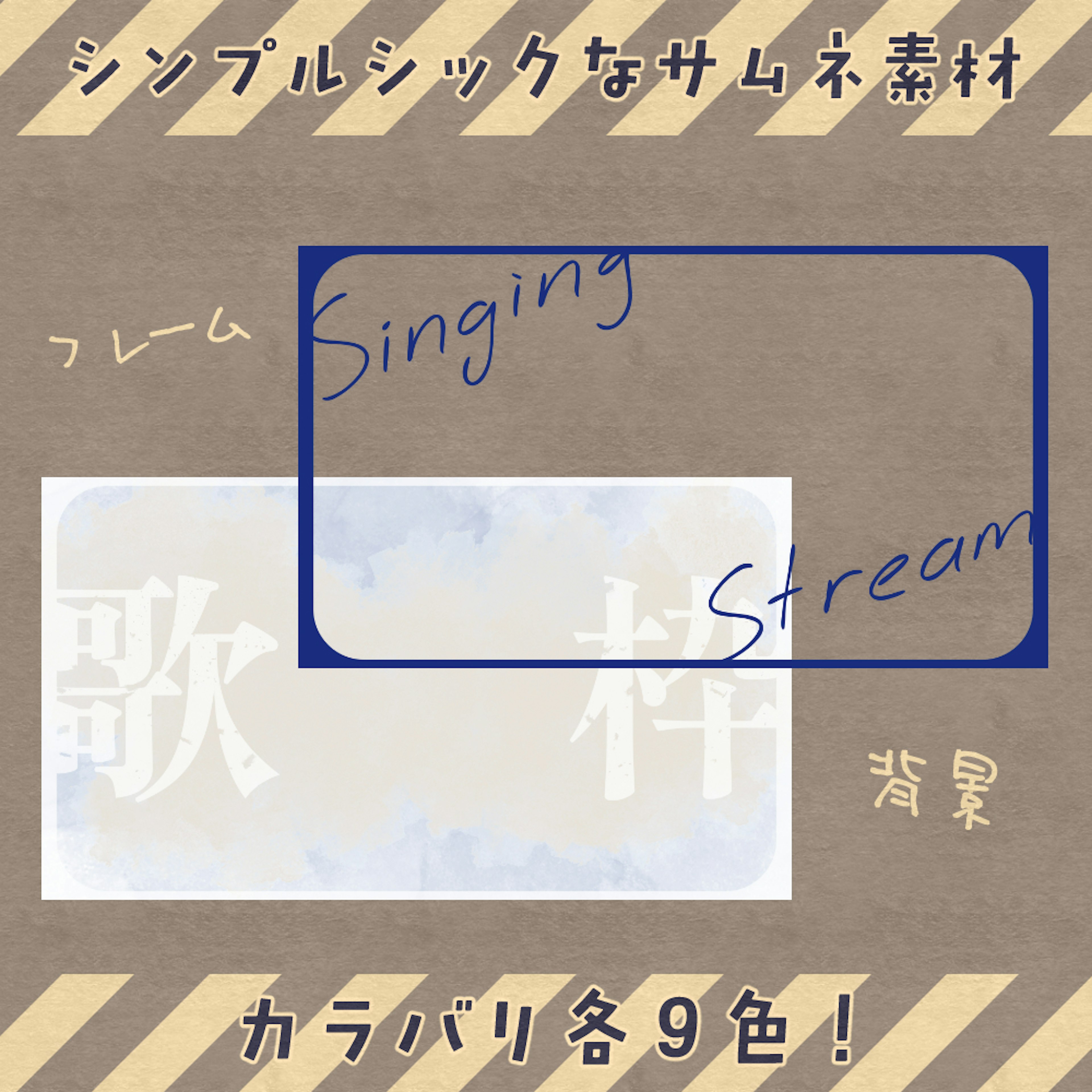 商品説明画像0187d497-7418-3885-656b-fc6c7805cc6d