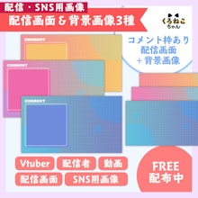 商品説明画像0187c7ec-946f-4770-220b-c86971e777d8