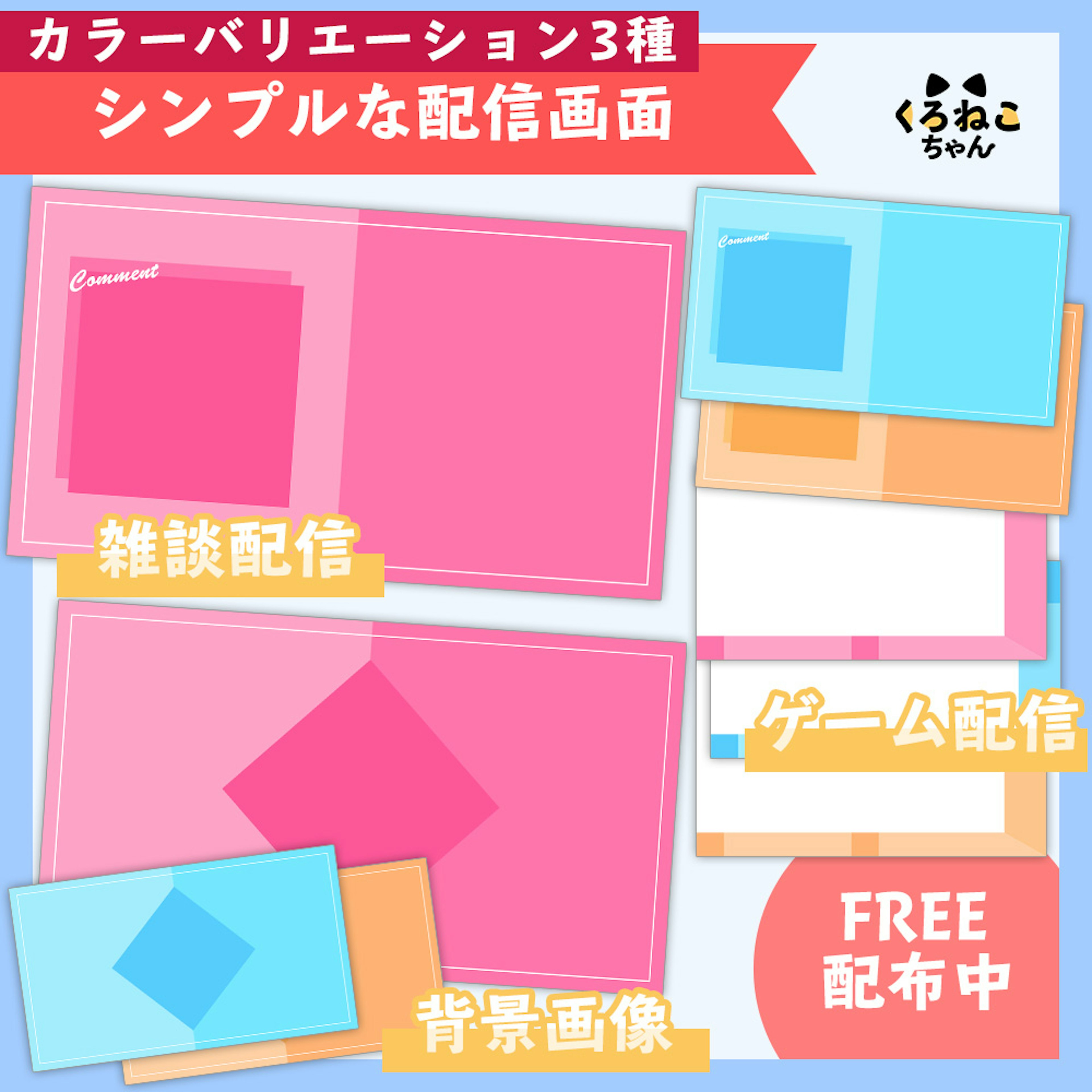 商品説明画像0187c7e6-9100-b000-dd4d-762e4b7cd6d2