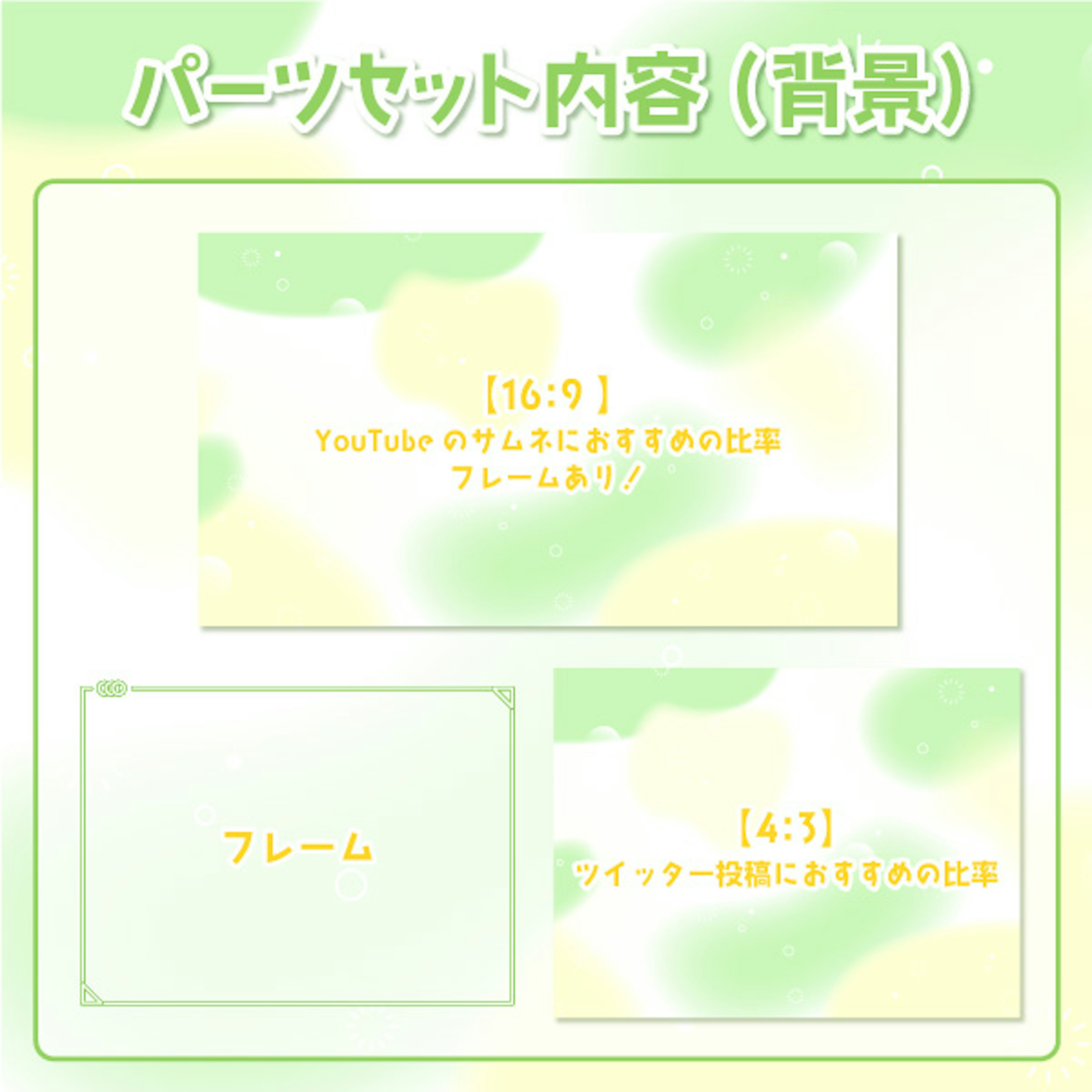 商品説明画像0187d1b8-a1a2-7917-67e1-bce110d6cb68