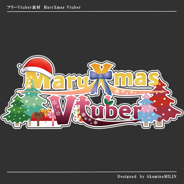 【フリー素材】MaryXmasVtuberロゴデザイン【女性用】のサムネイル２枚目