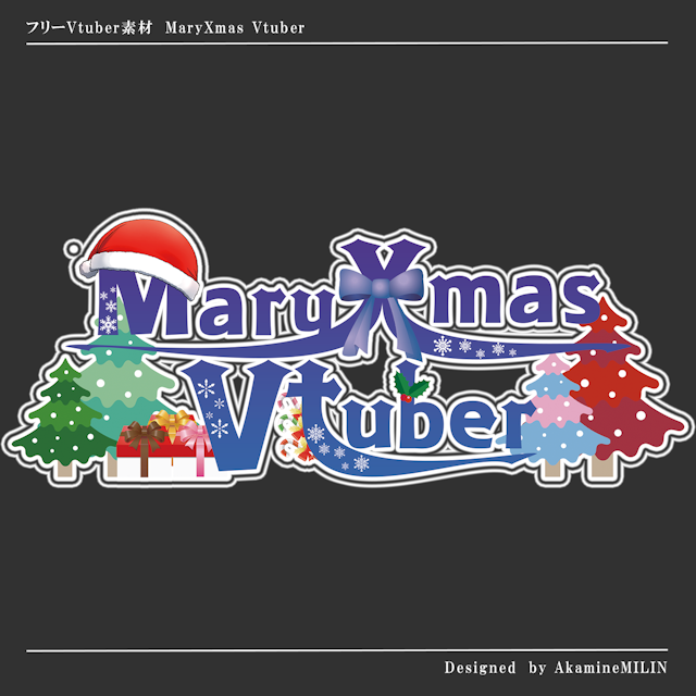 【フリー素材】MaryXmasVtuberロゴデザイン【女性用】のサムネイル１枚目