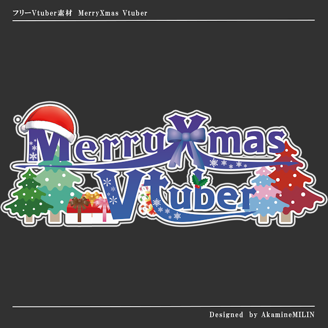 【フリー素材】MerryXmasVtuberロゴデザイン【男性用】のサムネイル１枚目