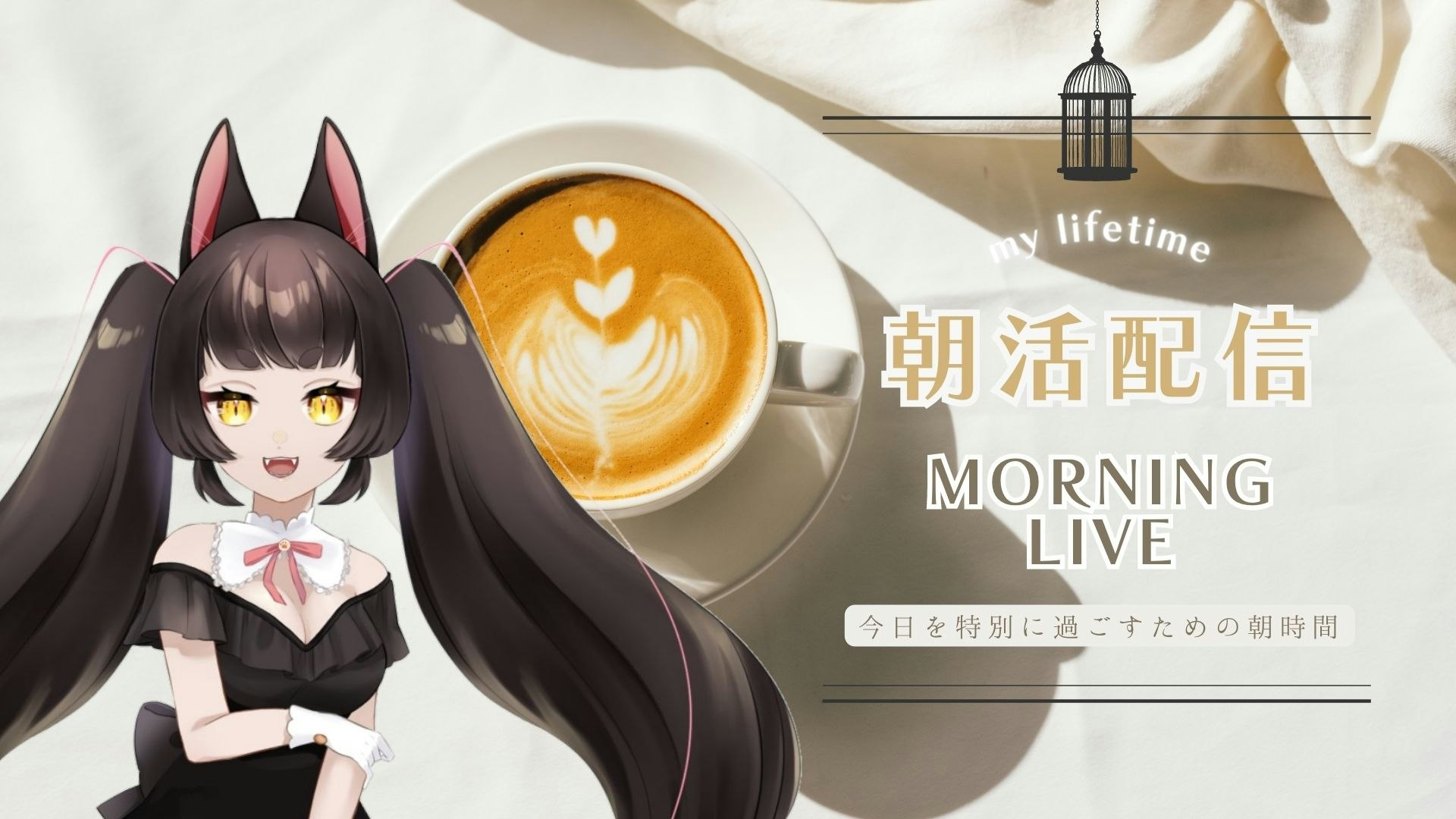 商品説明画像018886aa-601a-2b48-706d-8a59b3c86473