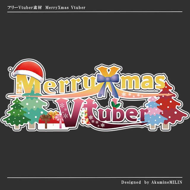 【フリー素材】MerryXmasVtuberロゴデザイン【男性用】のサムネイル２枚目