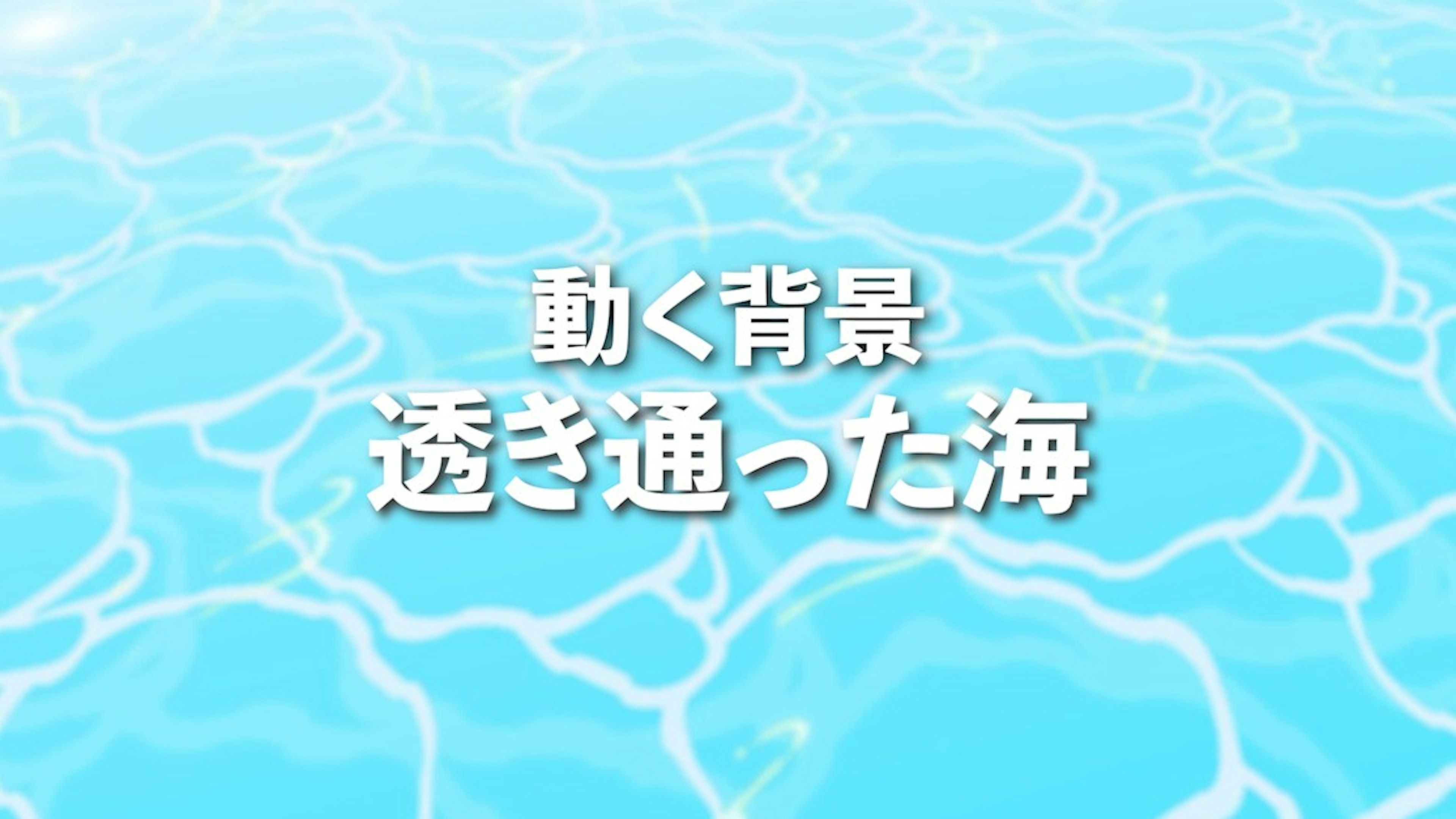 商品説明画像0187d0a4-3f2c-9569-3959-c28282055792