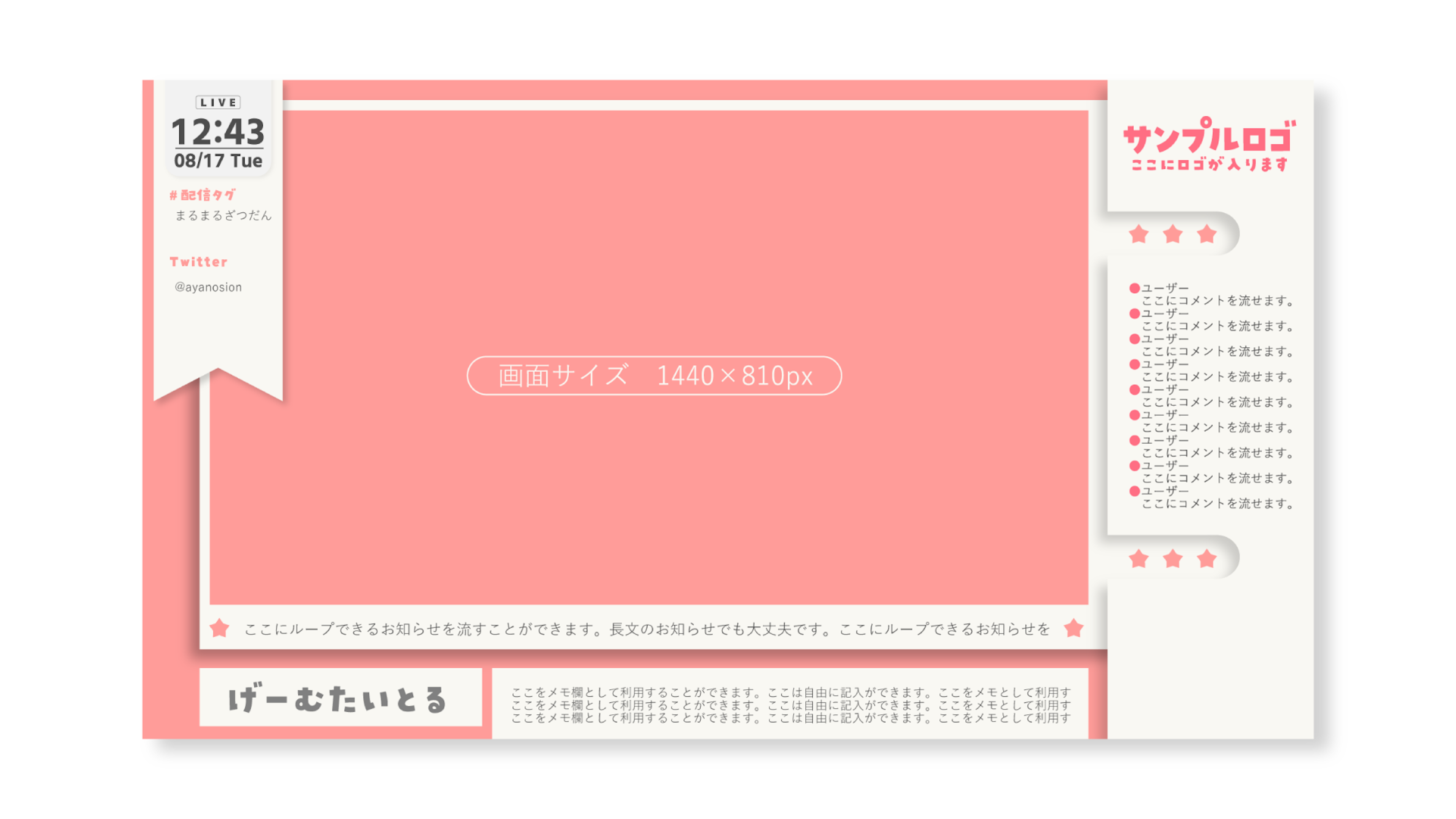 商品説明画像0187d4b9-8111-56bf-ebe8-4bbcda391103