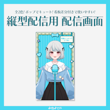 商品説明画像018dc545-bdf2-90d8-a1dc-73e45b432629
