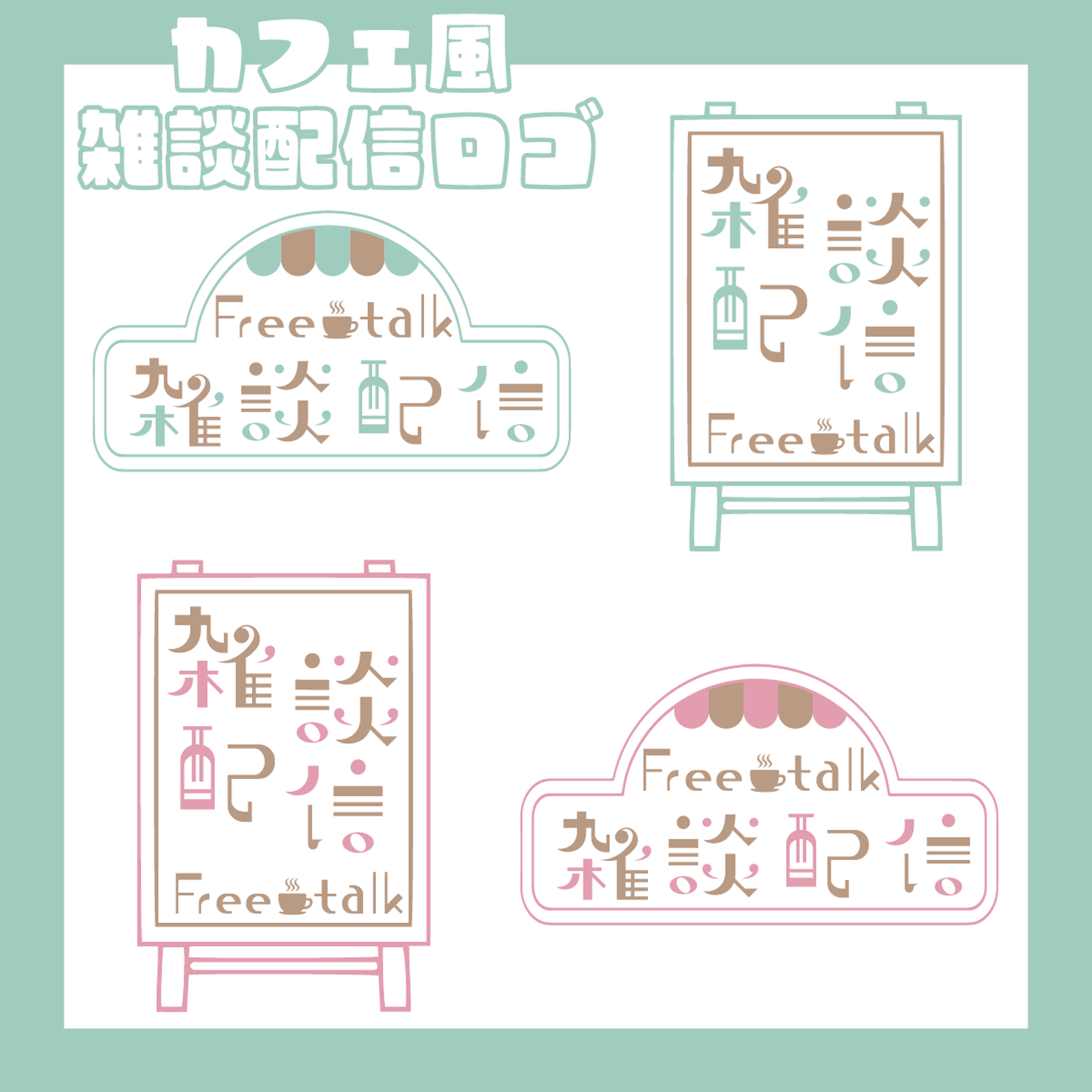 商品説明画像018854b0-b6f7-8efe-8ea5-fcbaffcb3e6a