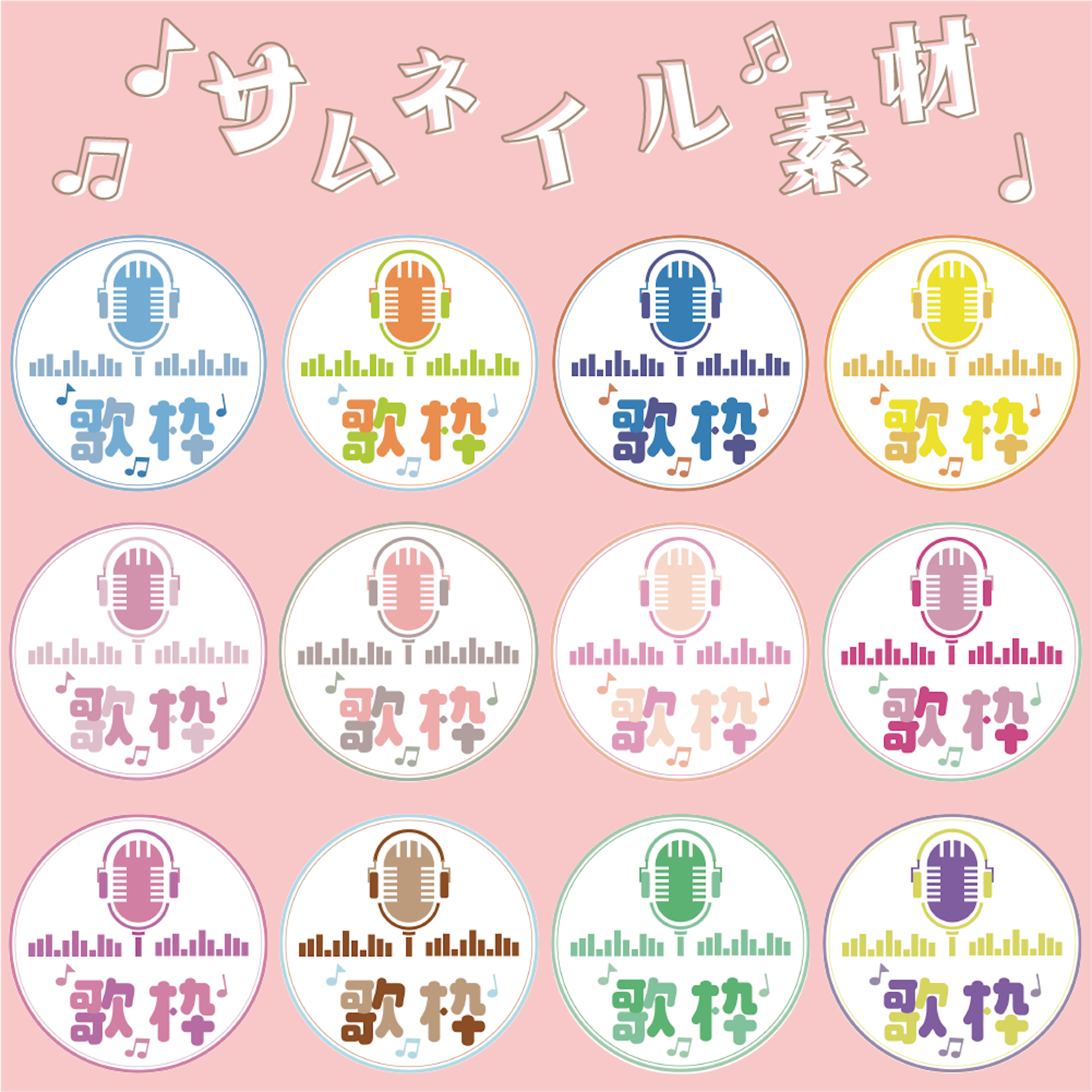 商品説明画像0187e5da-b452-5979-2d57-d8ecdbc6aed5