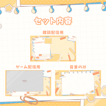商品説明画像01910cbf-9b8e-ed14-cd5a-651b9040f647