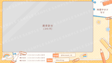商品説明画像01910cbf-d45e-02a6-53a6-fe310e792aed