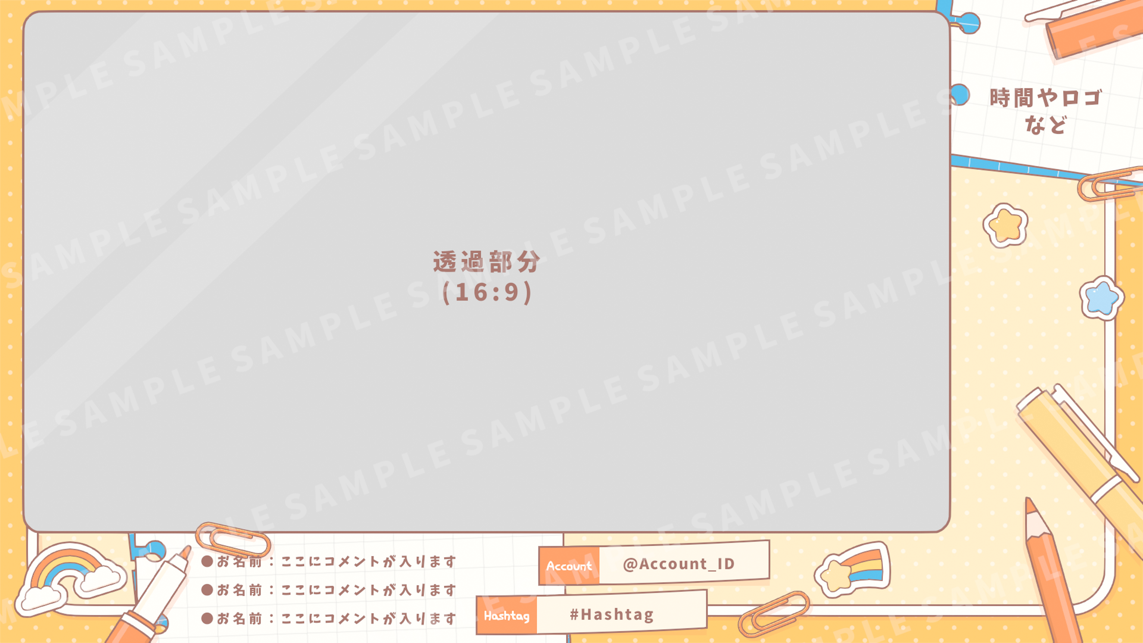 商品説明画像01910cbf-d45e-02a6-53a6-fe310e792aed