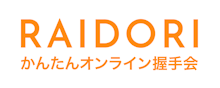商品説明画像018a59c9-74b4-d26e-6fd2-5d74e2d6686a