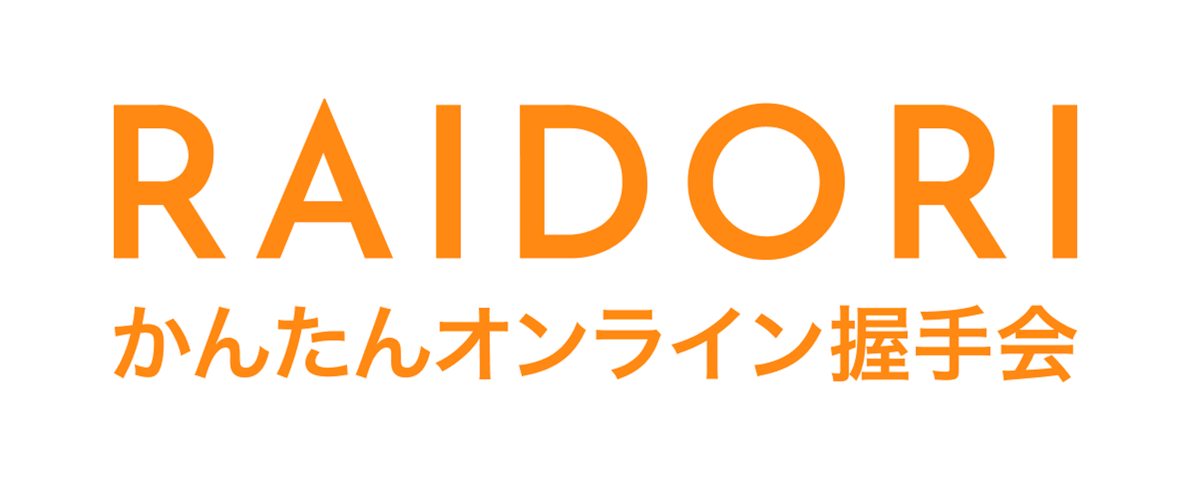 商品説明画像018a59c9-74b4-d26e-6fd2-5d74e2d6686a