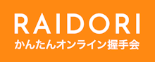 商品説明画像018a59c8-e84c-c4b5-d385-8612eaa4389b