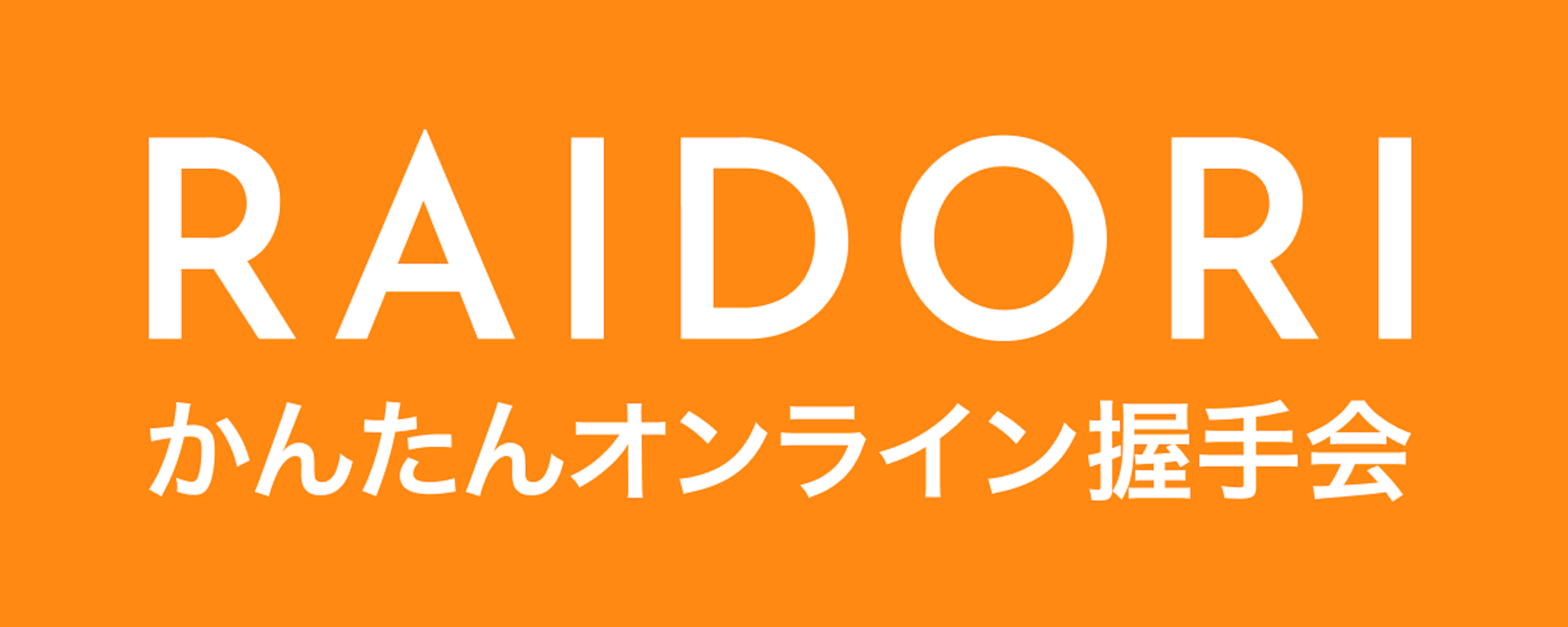 商品説明画像018a59c8-e84c-c4b5-d385-8612eaa4389b