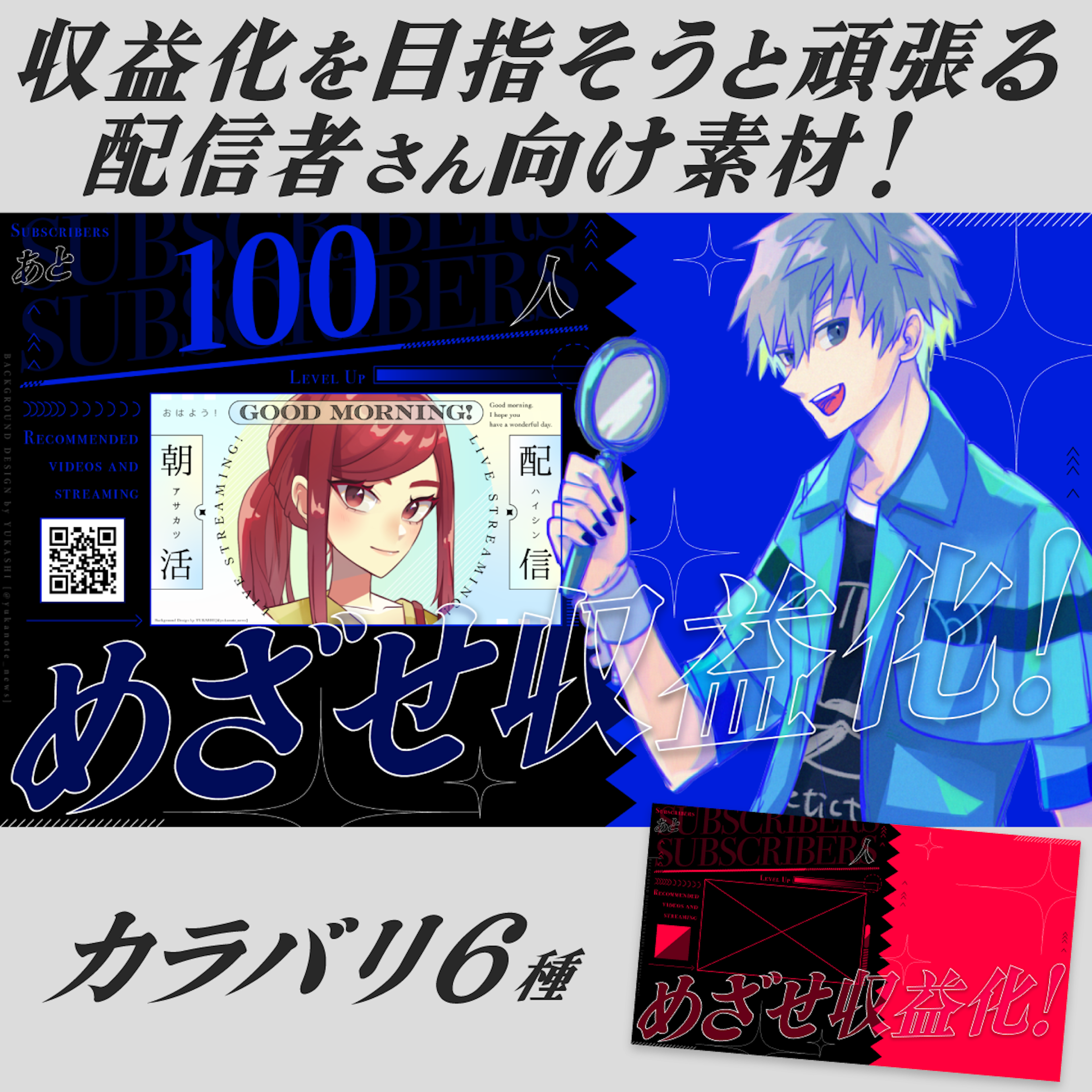 商品説明画像018ad088-5d14-448b-acfb-99c5c61433a3
