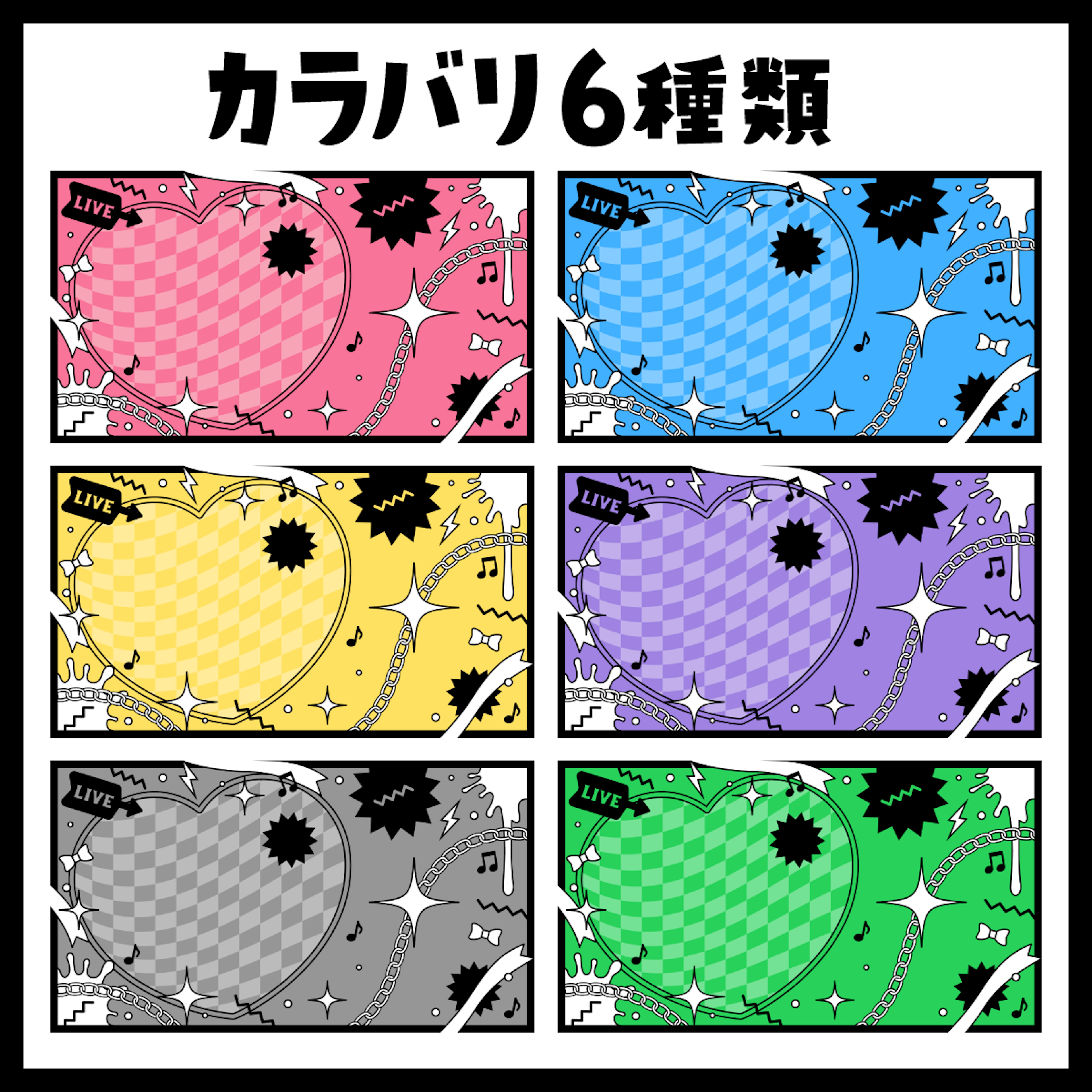 商品説明画像018acbf9-bc7f-d86d-acbc-ceb80791c02f