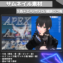 商品説明画像01978c4b-8f39-c5b4-a0e0-8b158633eb3e