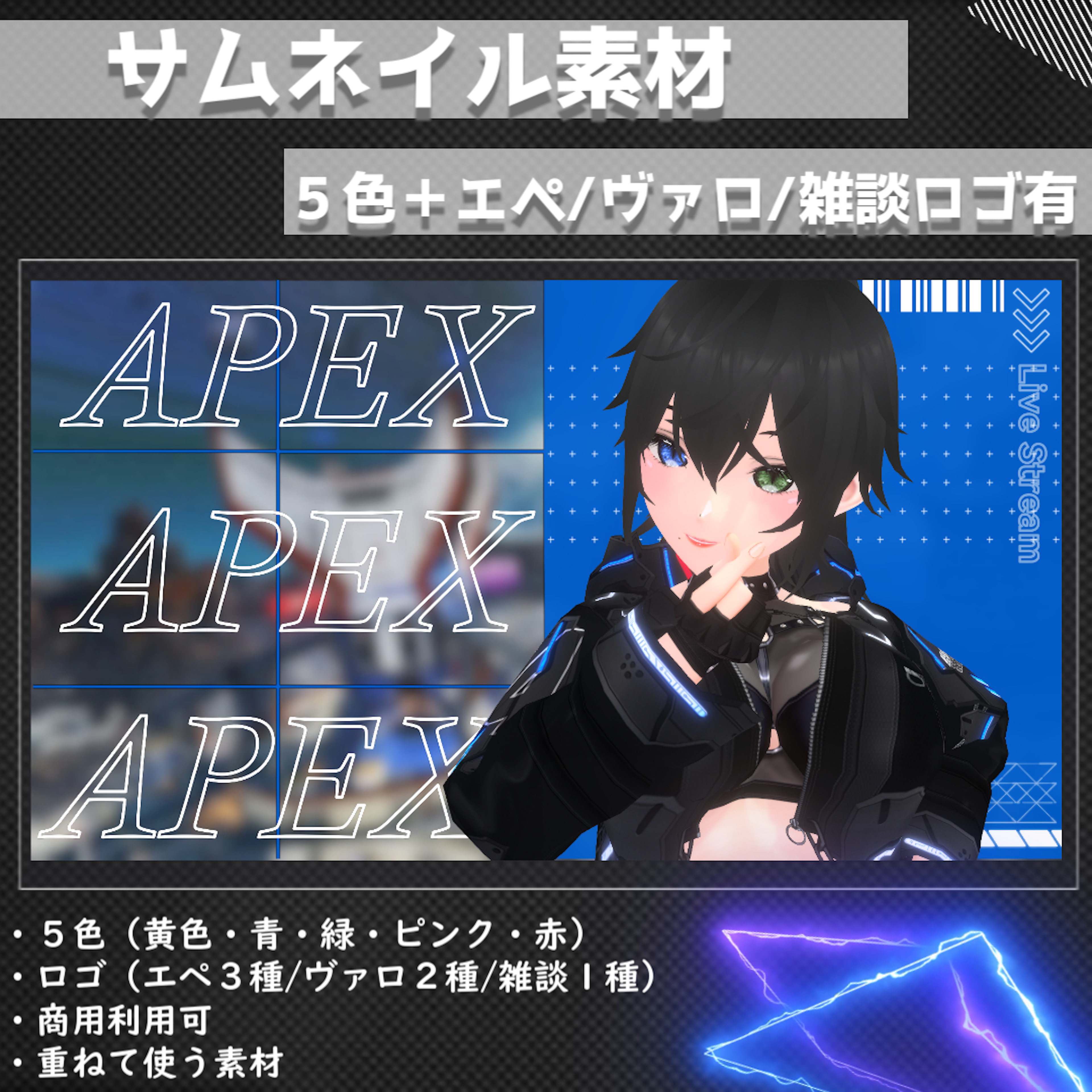 商品説明画像01978c4b-8f39-c5b4-a0e0-8b158633eb3e