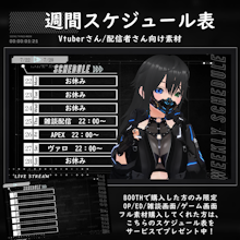 商品説明画像0190cdf5-f564-0c70-ea44-16202c5d2d21