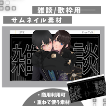 商品説明画像01978c83-34d1-c19a-cd26-8d53837d709f