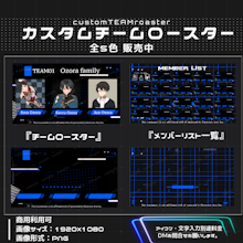 商品説明画像018bd616-c5ae-c4dc-a7b0-6188d114e599
