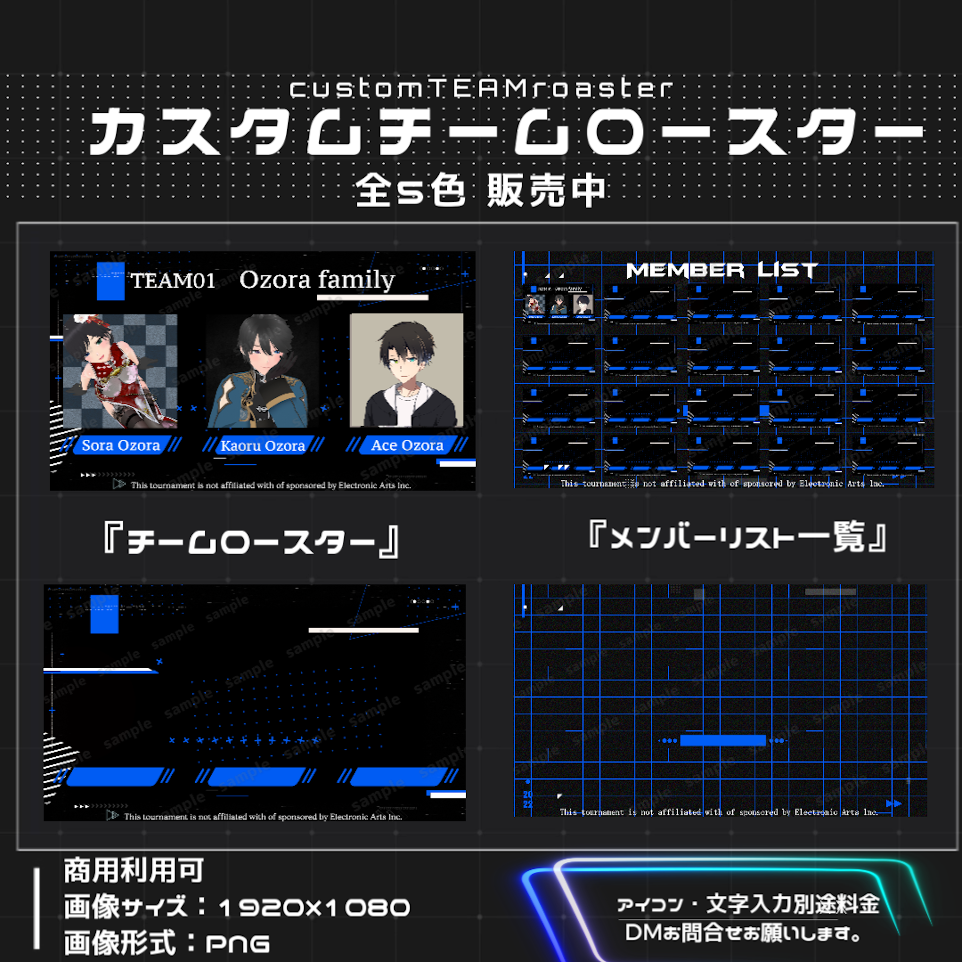商品説明画像018bd616-c5ae-c4dc-a7b0-6188d114e599