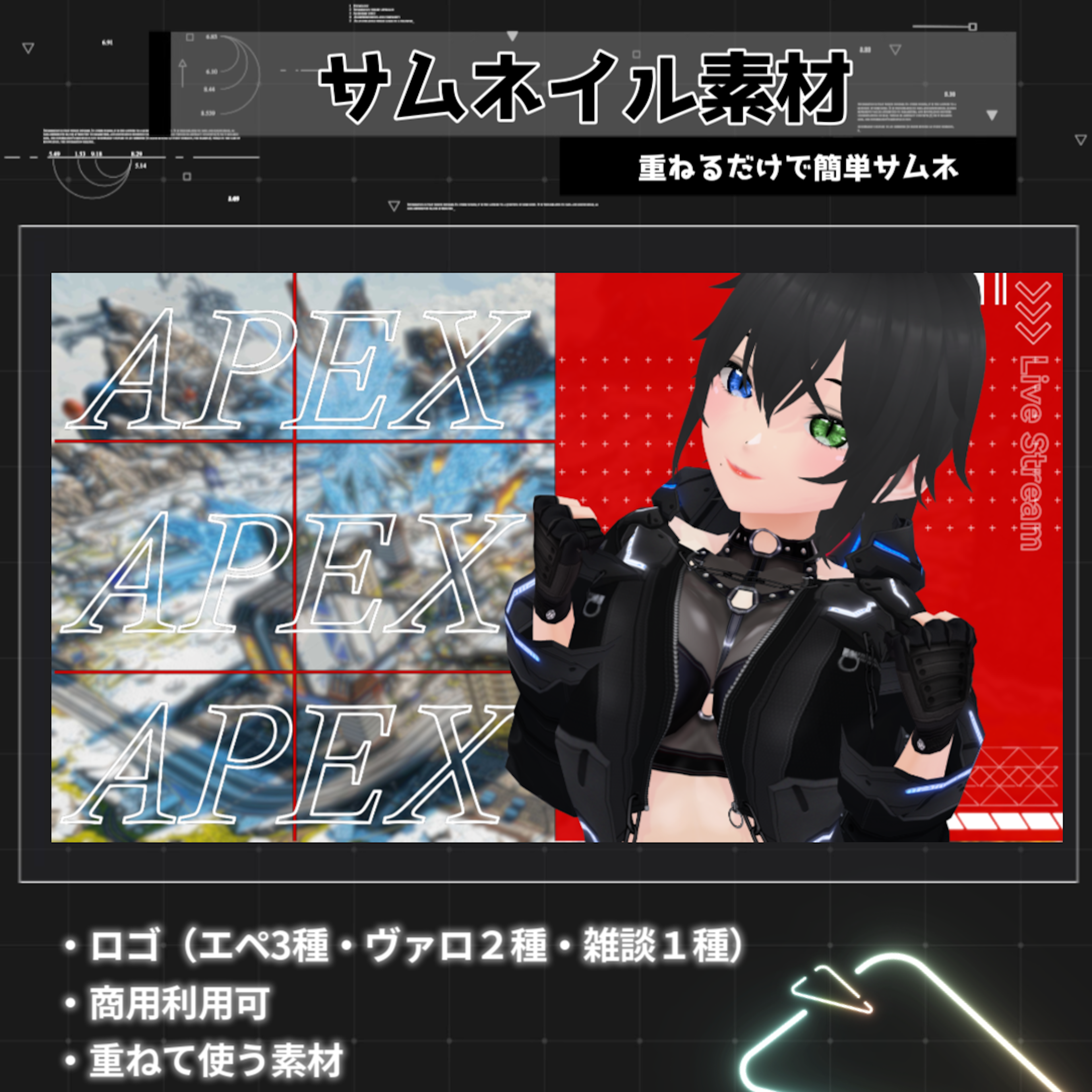 商品説明画像01978c70-6d2b-6bbe-af7d-67dcb41b4aa2