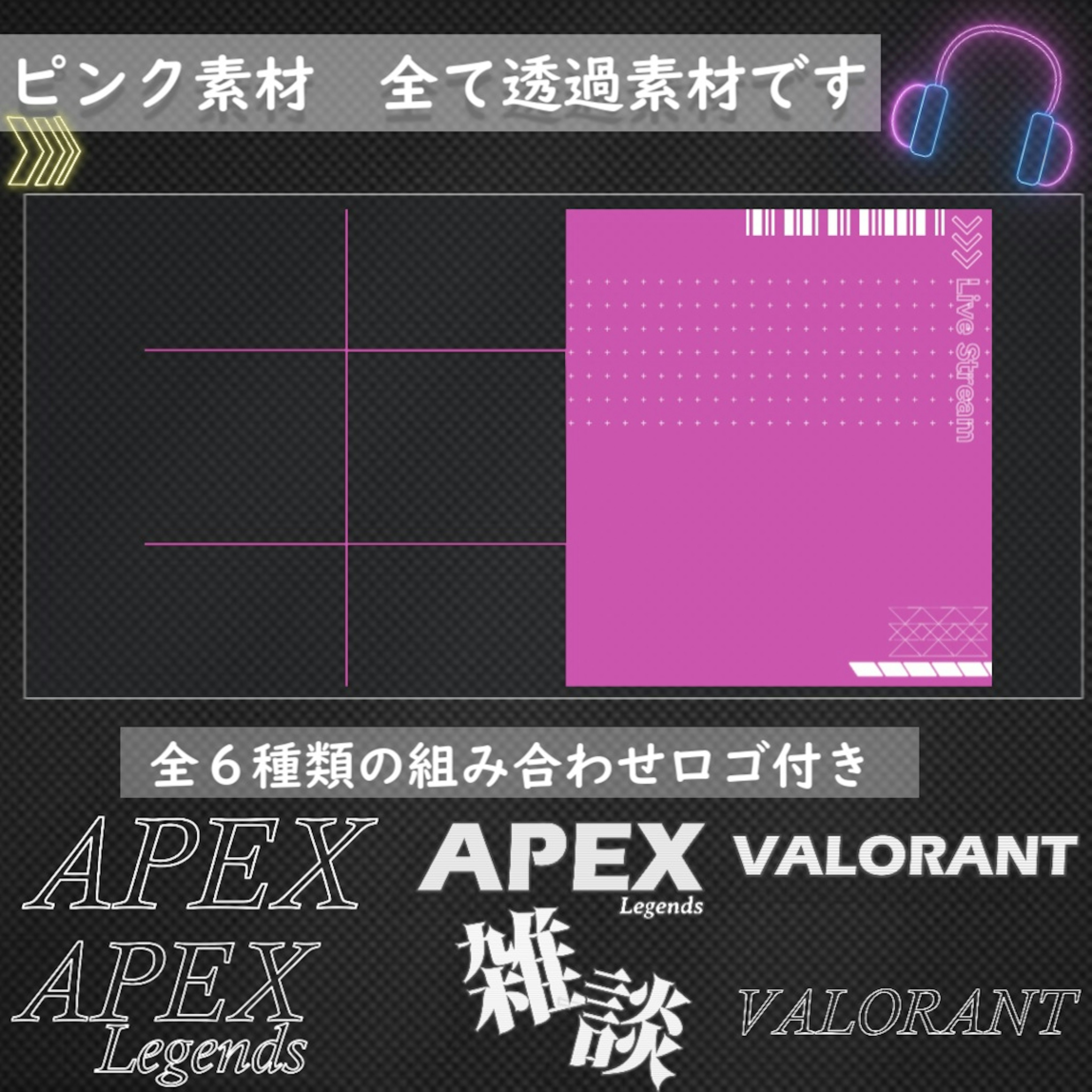 商品説明画像01978c77-ab18-7dd5-0401-9836ad3e1f02