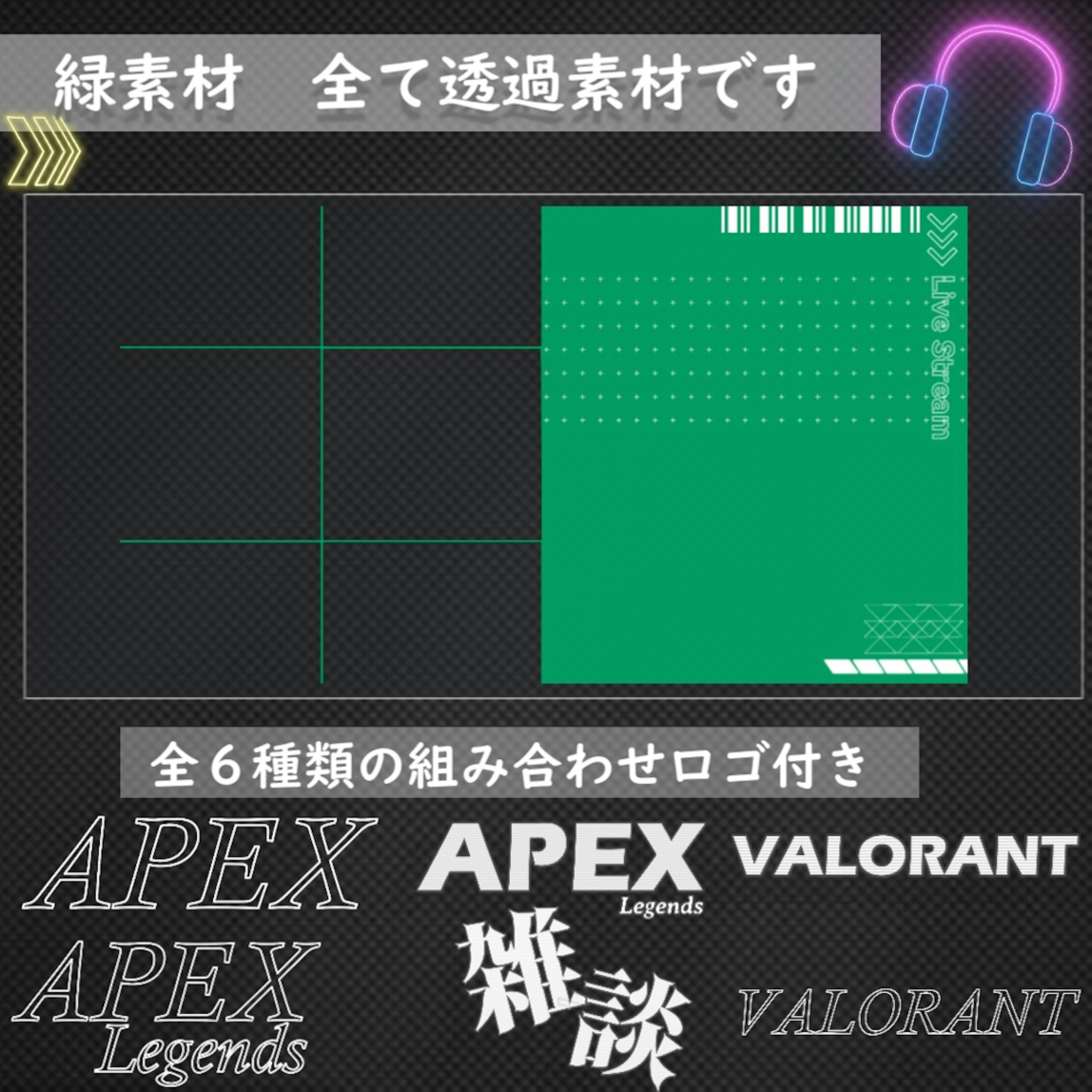 商品説明画像01978c4f-6486-a592-c184-d6d8483c574b