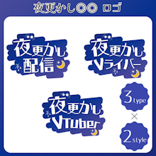商品説明画像018bfb29-2cbb-4f6a-060c-a40f3028c1b3