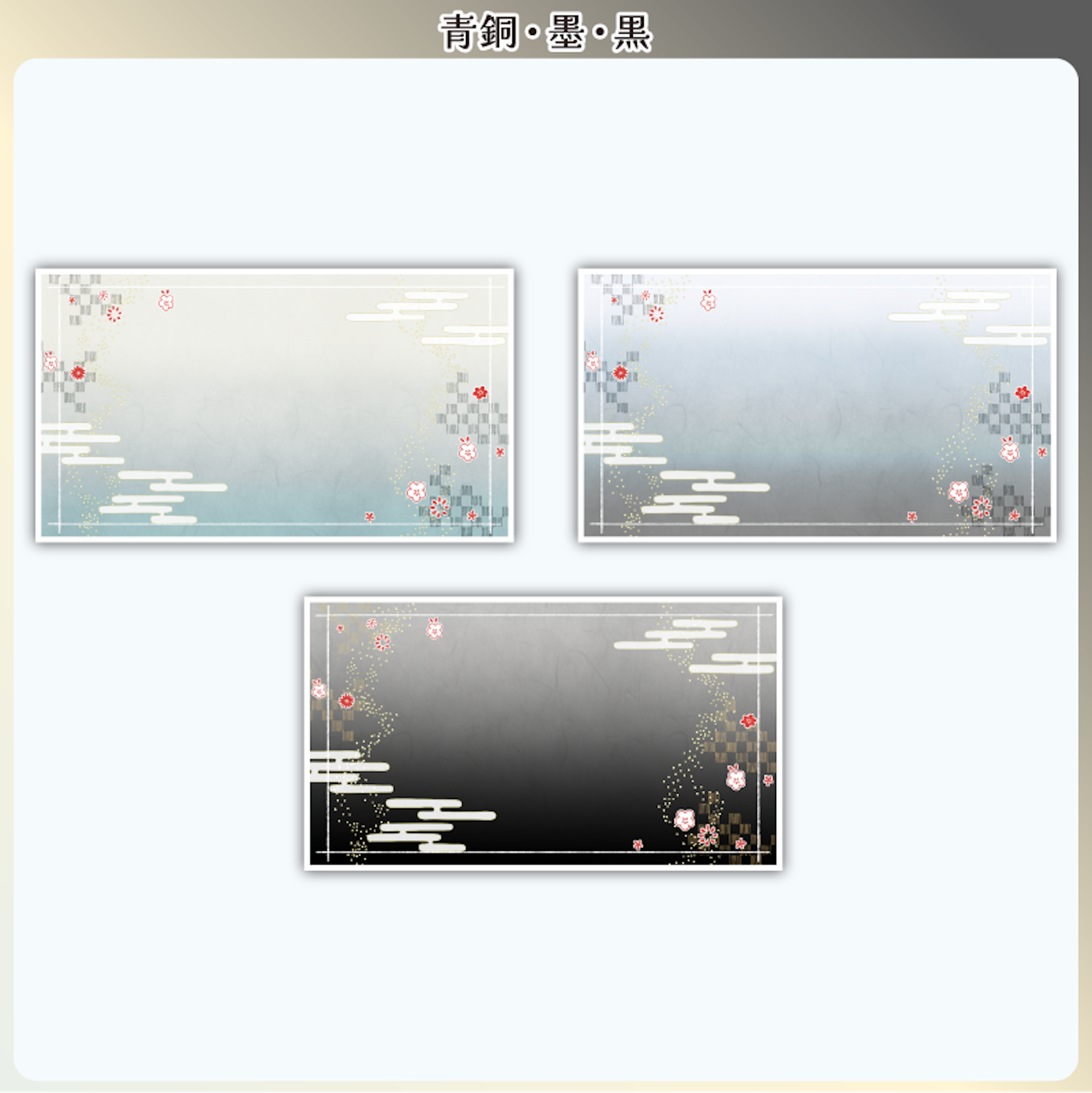 商品説明画像018c76a8-3df6-a5a0-ff76-35d980e2d894