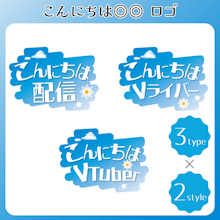商品説明画像018bfb21-4a3a-9143-8a54-83fd605def0b