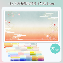 商品説明画像018c76a4-f684-d67e-3aad-d77d0a042e14