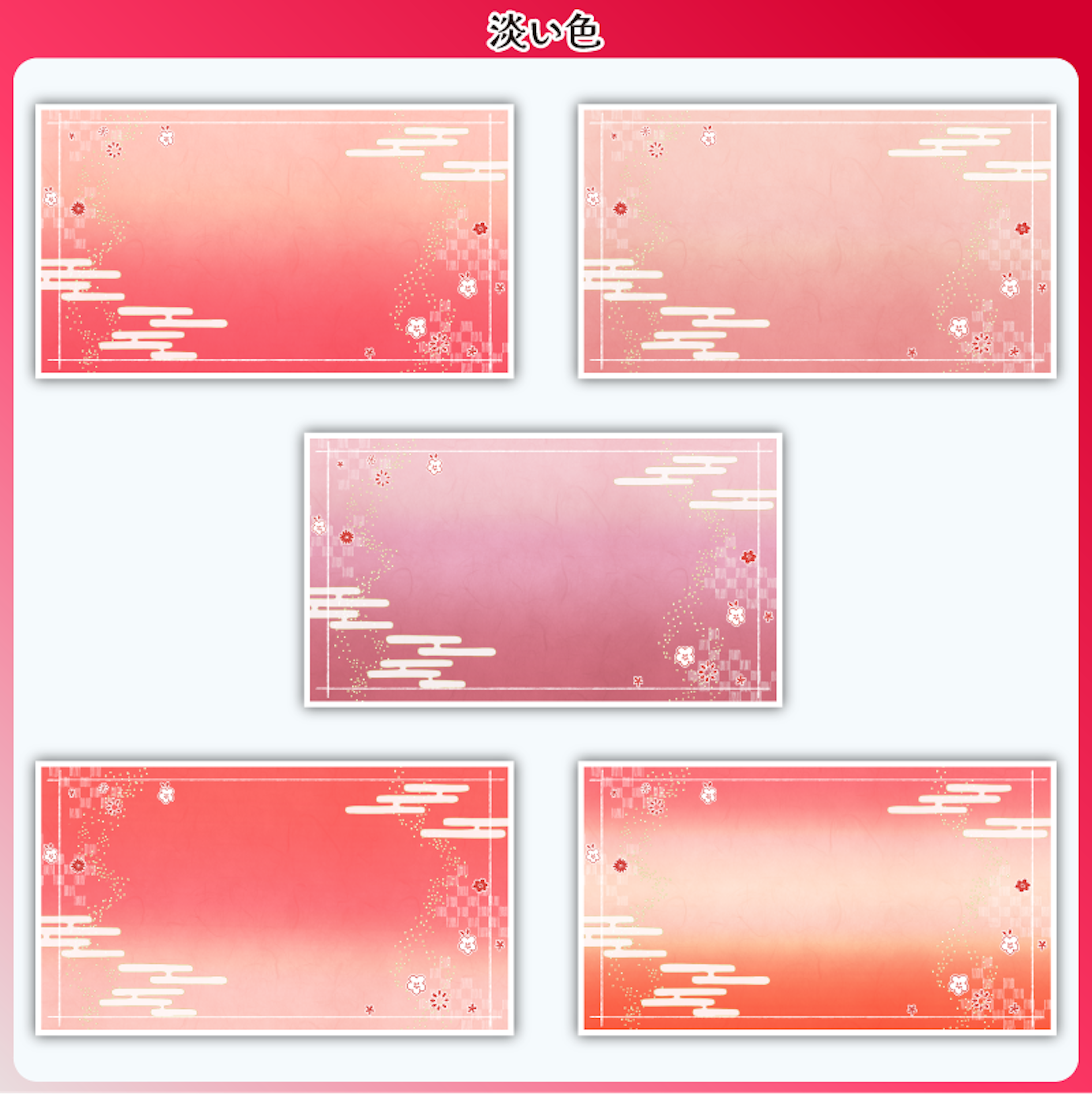 商品説明画像018c7691-3c37-153e-1acd-ff434324817d