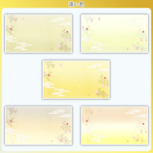 商品説明画像018c769d-e042-5372-d9a2-4e26c599b472