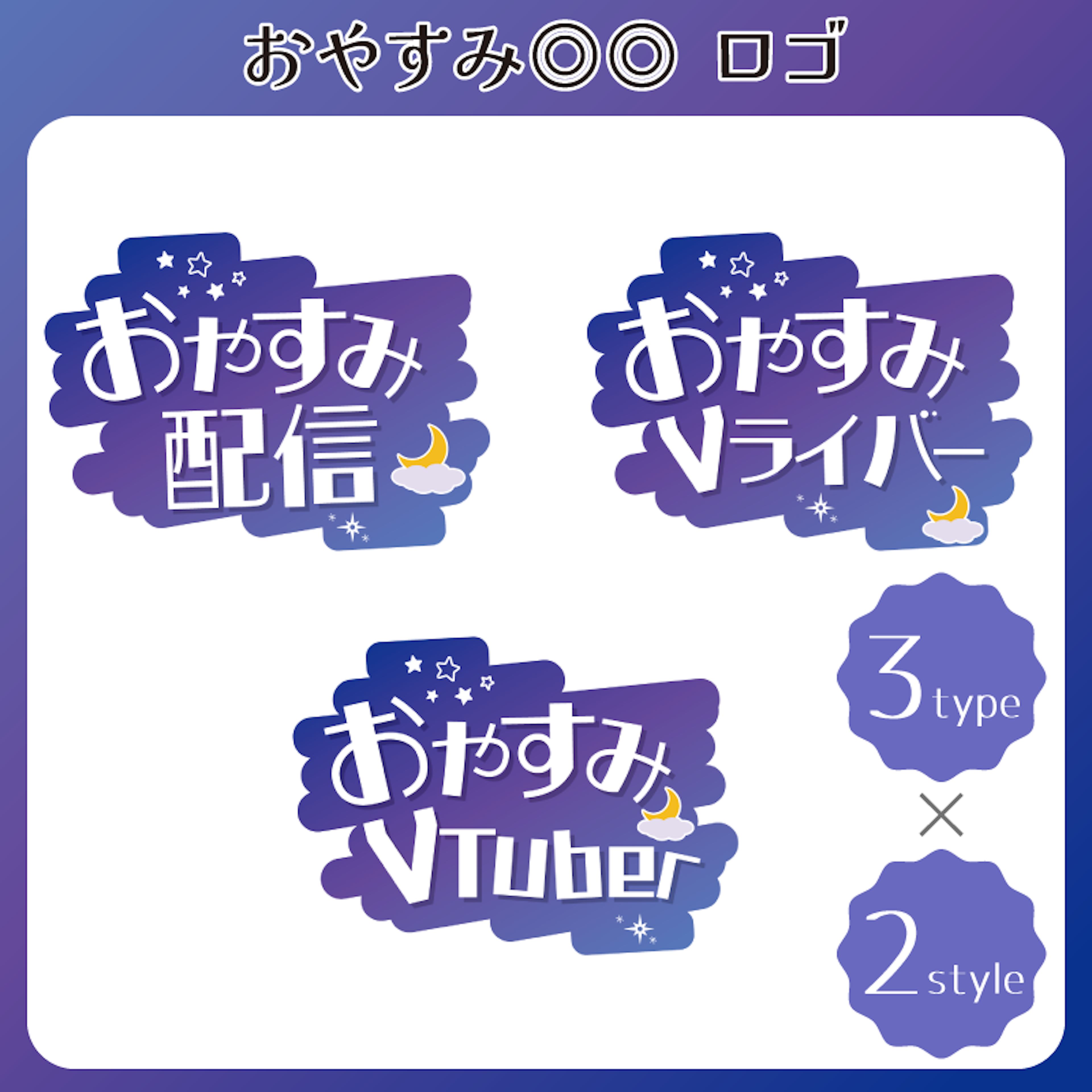 商品説明画像018bfb24-2d97-ea61-4d4b-4e2b469d3a63