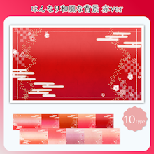 商品説明画像018c7691-212c-fa29-2ec8-b1a2d4fd6184