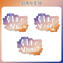 商品説明画像018bfb26-4700-64ce-ac91-6f59d78ccfe8