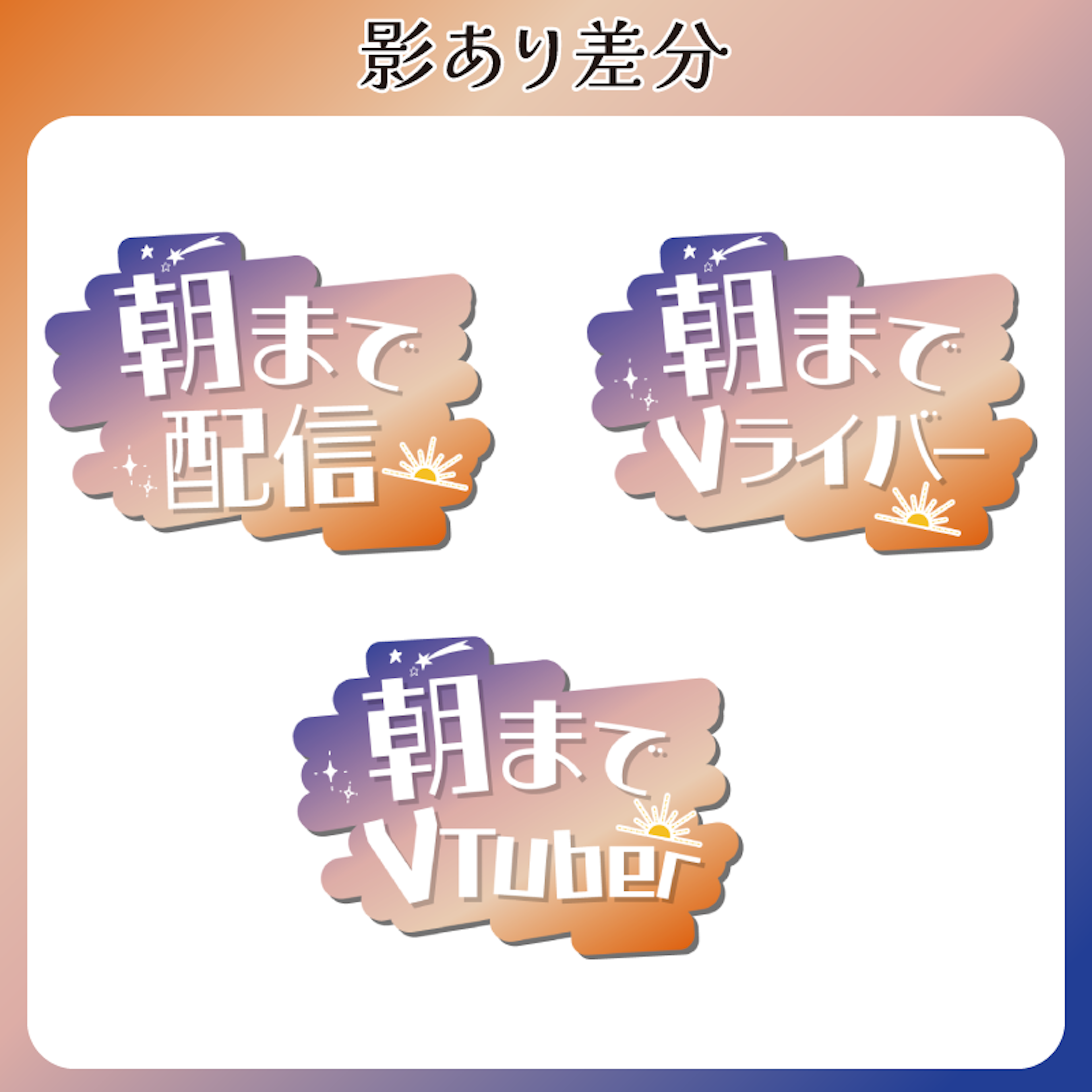 商品説明画像018bfb26-4700-64ce-ac91-6f59d78ccfe8
